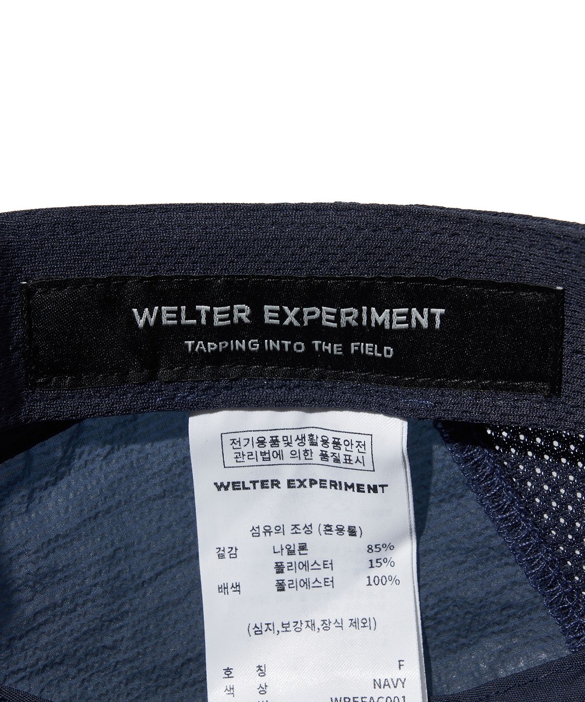 웰터 익스페리먼트(WELTER EXPERIMENT) AERITHRA 10 PANELED CAP_NAVY