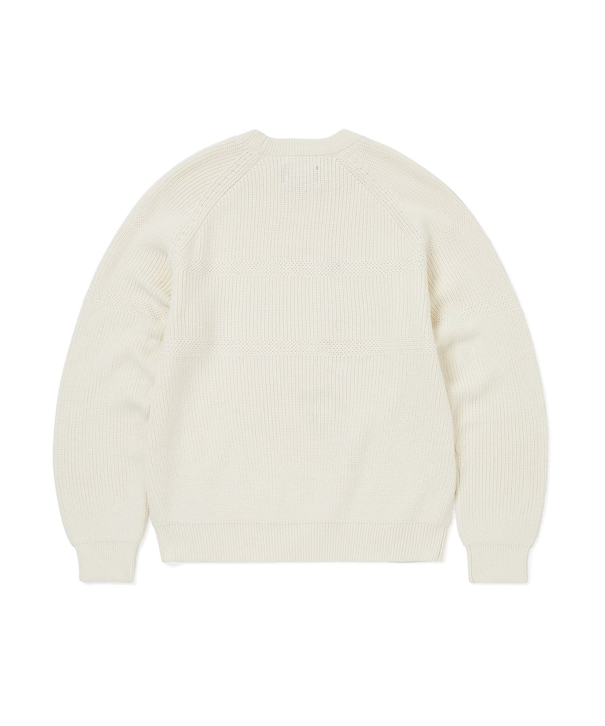 디스이즈네버댓(THISISNEVERTHAT) T-Logo Knit Sweater White