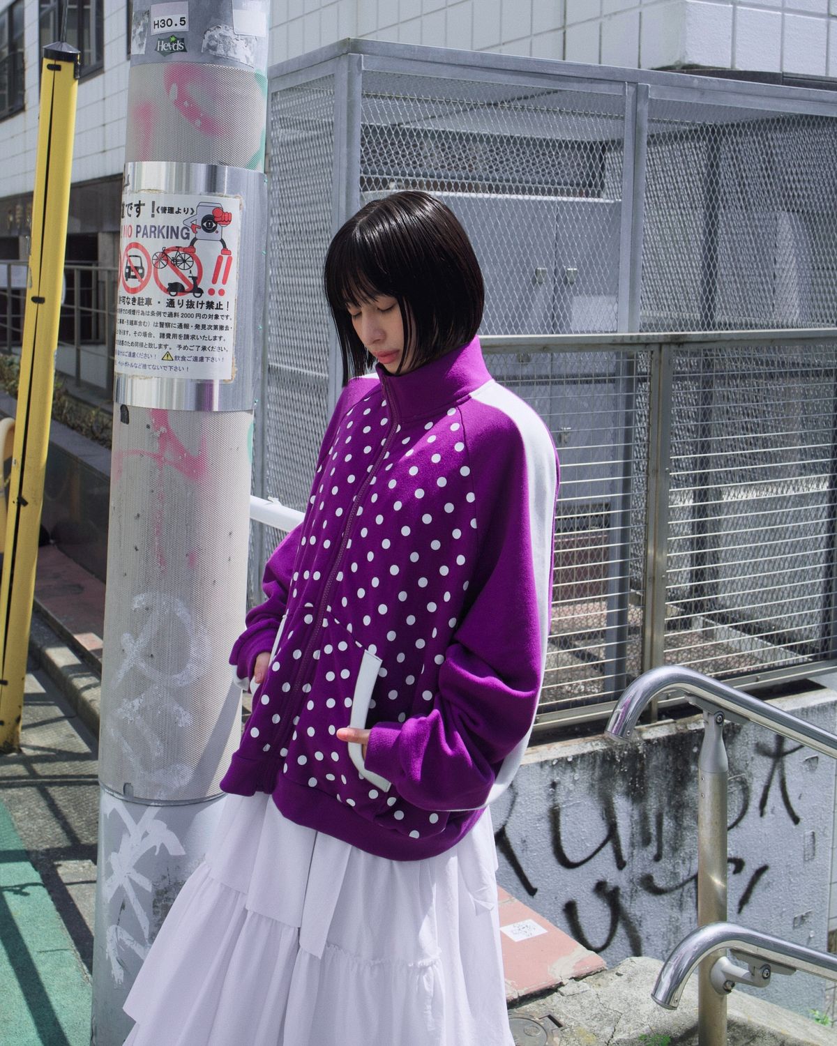 로액슈얼(LO AXUAL) OVERFITTED DOT TRACK SUIT_PURPLE