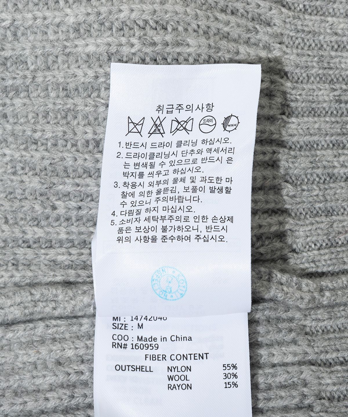 뉴에라(NEW ERA) MLB 뉴욕 양키스 가디건 헤더 그레이