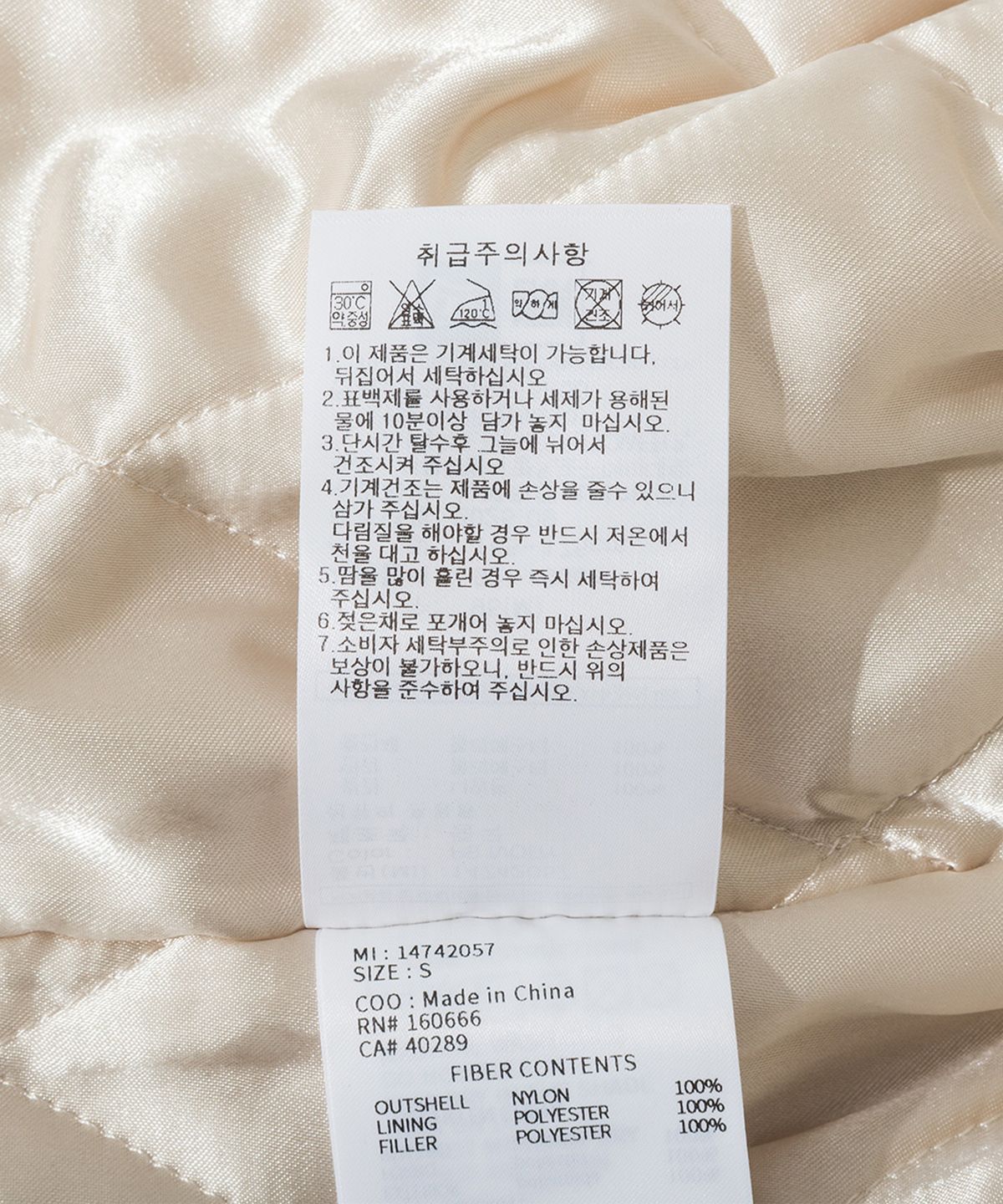 뉴에라(NEW ERA) MLB 세인트루이스 카디널스 어센틱 스타디움 재킷 아이보리