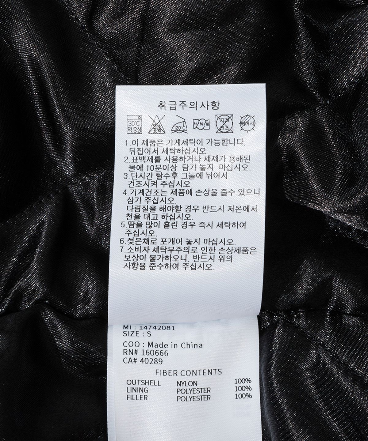 뉴에라(NEW ERA) MLB 애리조나 다이아몬드백스 어센틱 스타디움 재킷 블랙