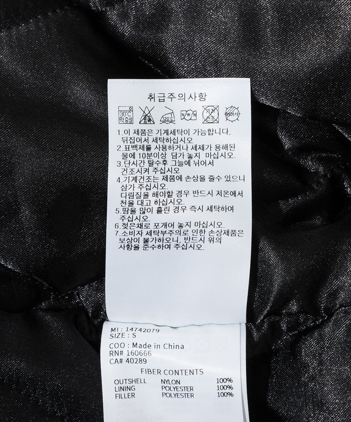뉴에라(NEW ERA) MLB 볼티모어 오리올스 어센틱 스타디움 재킷 블랙