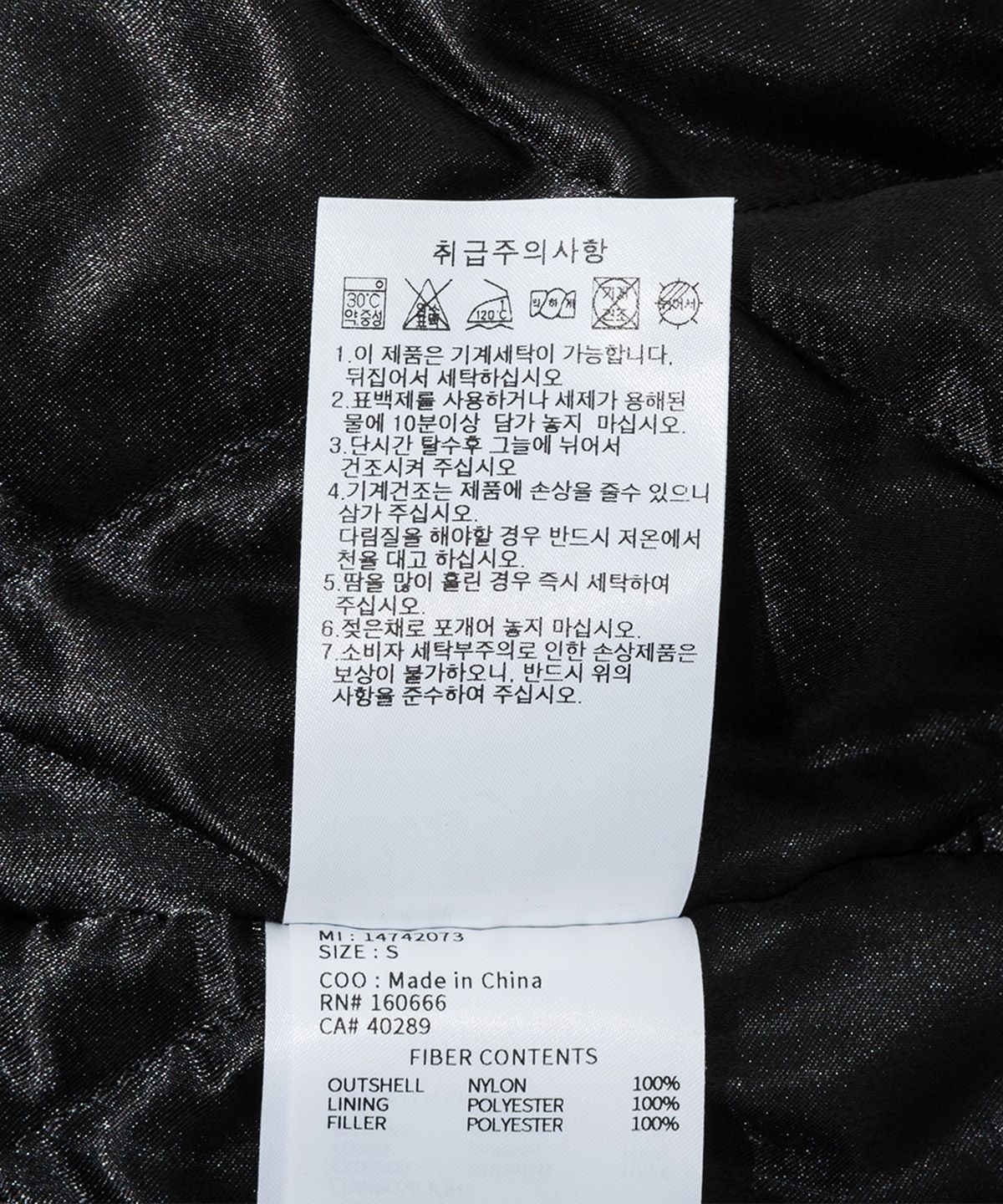 뉴에라(NEW ERA) MLB 콜로라도 로키스 어센틱 스타디움 재킷 블랙