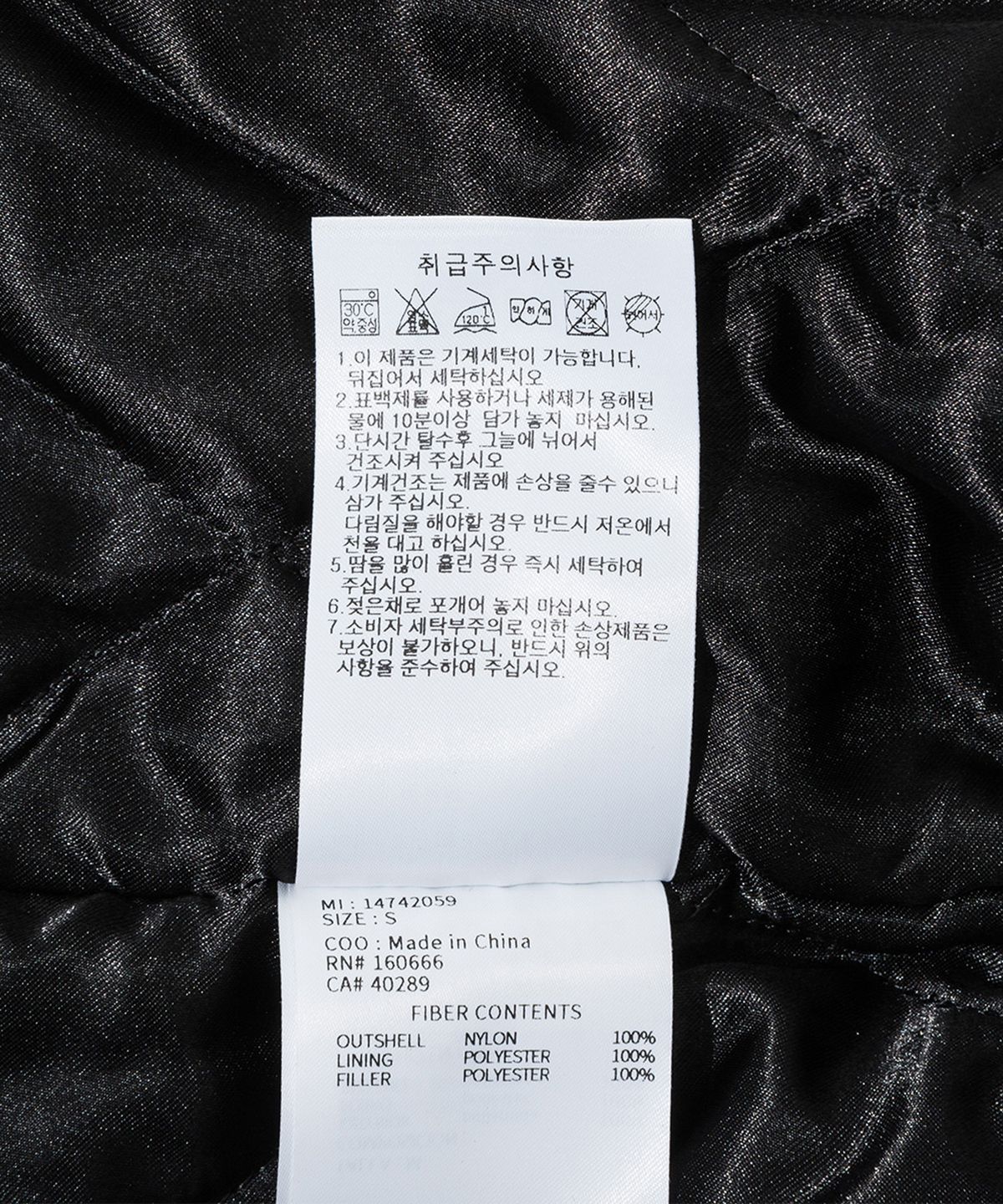 뉴에라(NEW ERA) MLB 샌프란시스코 자이언츠 어센틱 스타디움 재킷 블랙