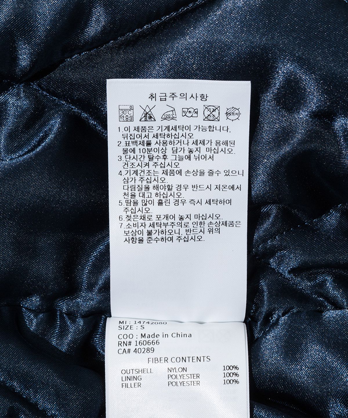 뉴에라(NEW ERA) MLB 애틀랜타 브레이브스 어센틱 스타디움 재킷 네이비