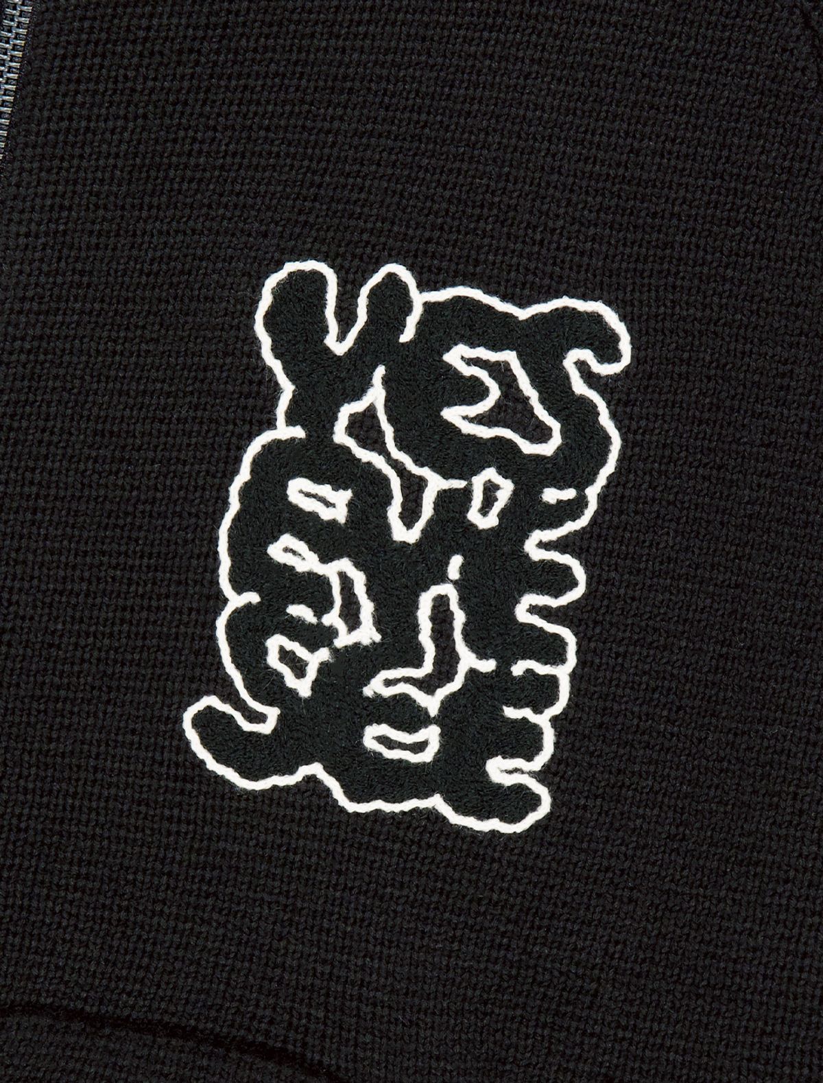 예스아이씨(YESEYESEE) Front Pocket knit Zip-up Black