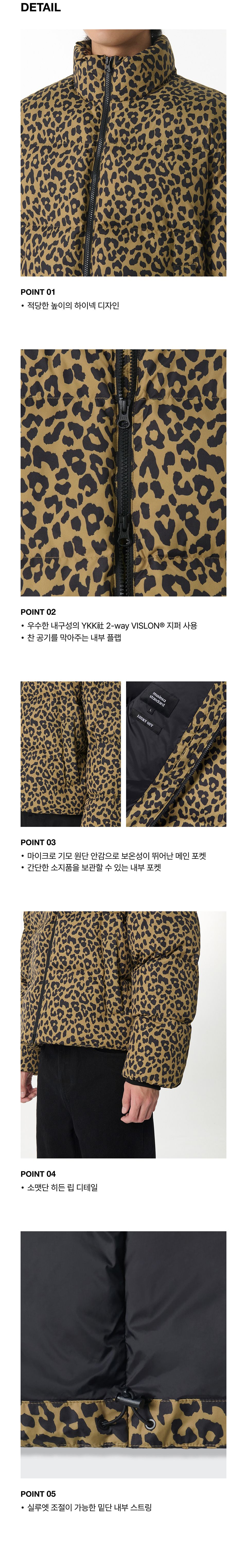 MUSINSA | MUSINSA STANDARD [Noh Hong-chul Collaboration] Lucky Guy