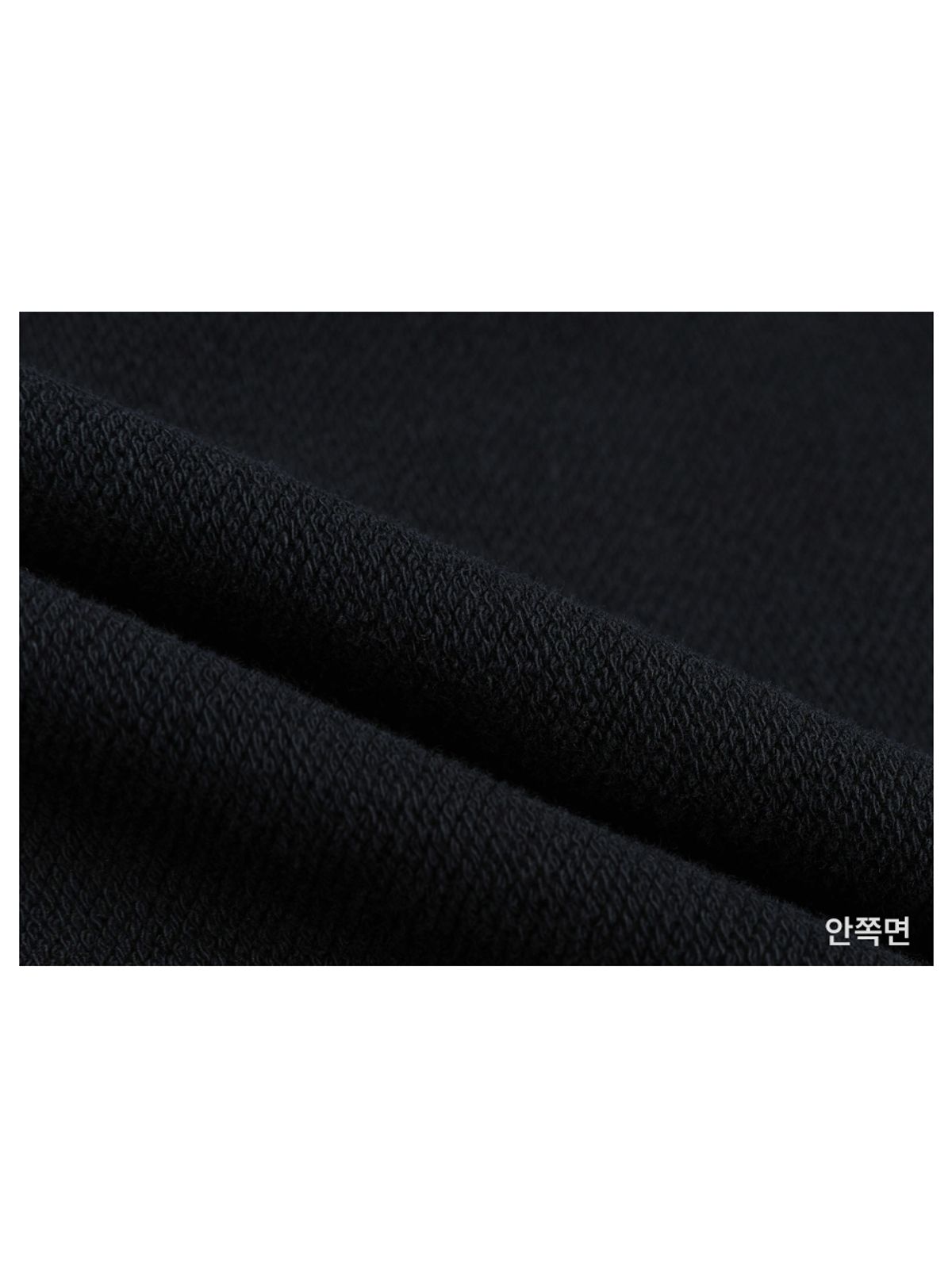 구빈(GUBIN) 맥시 워싱 스웻팬츠