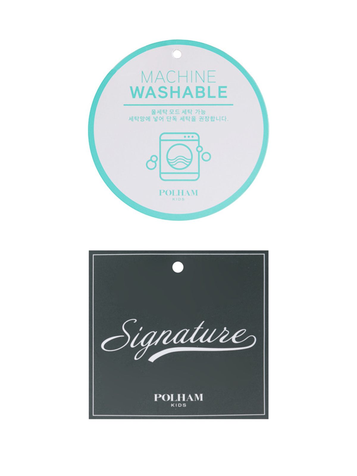 폴햄키즈(POLHAM KIDS) 공용) 스트라이프 카라 니트_PKF4ER3030