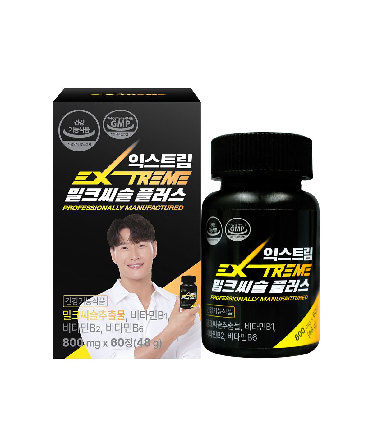 익스트림(EXTREME) [밀크씨슬 SET] 밀크씨슬 플러스(60정)+듀얼 아르기닌(120정) (+약통 증정)