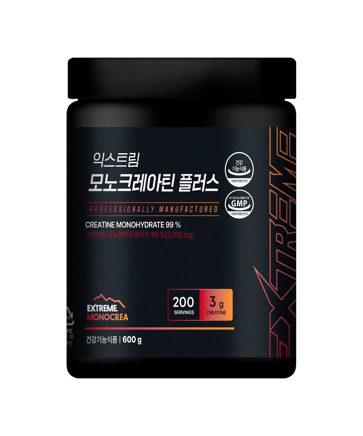익스트림(EXTREME) [크레아틴 SET] 모노크레아틴 플러스 600g+듀얼 아르기닌(240정) (+쉐이커 증정)