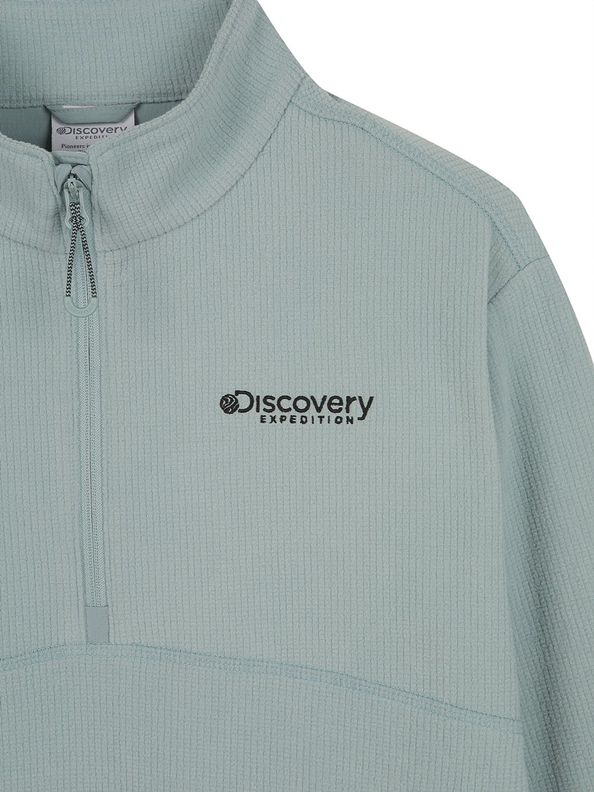디스커버리 키즈(DISCOVERY KIDS) 키즈 기능성 하이넥 긴팔티 (EMERALD GREEN)
