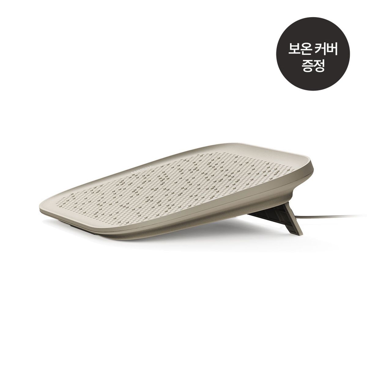 루메나(LUMENA) WARMER PAD 발난로 [머드베이지]
