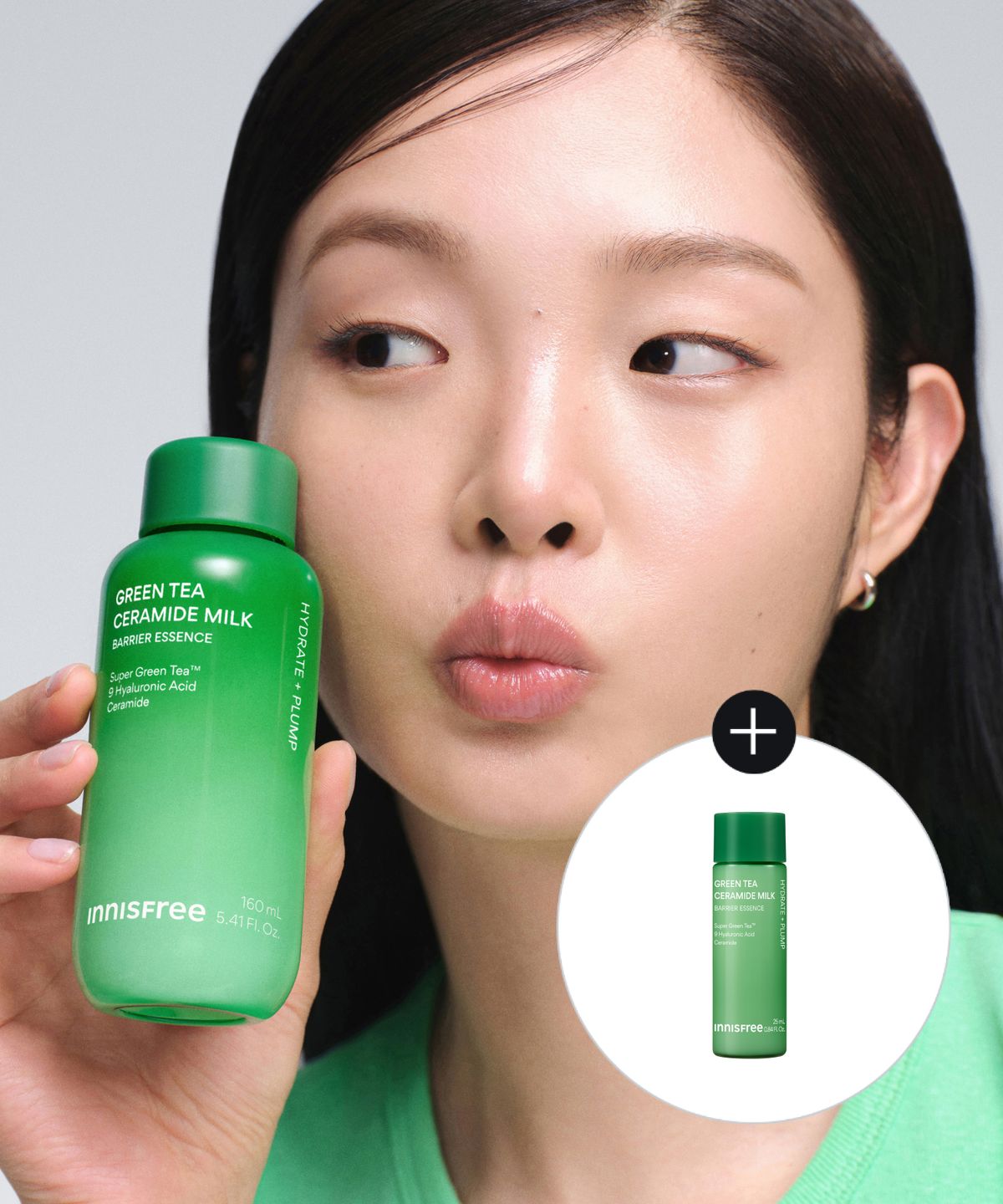 이니스프리(INNISFREE) [사은품 증정] 그린티 세라마이드 밀크 에센스 160mL + 25mL 1개