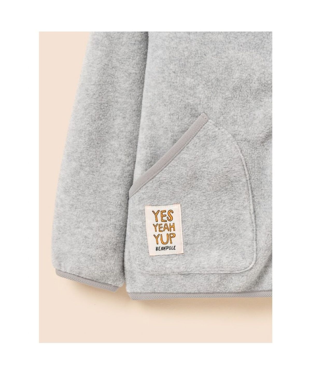 빈폴 키즈(BEANPOLE KIDS) 플리스 후드 집업  그레이 (BI5941U063)