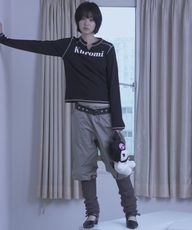 Thumbnail 1