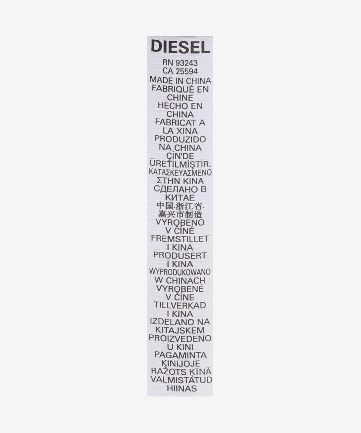 디젤(DIESEL) K 코더 H 2X2 비니 - 오프 화이트 / A095040DAOB1AB