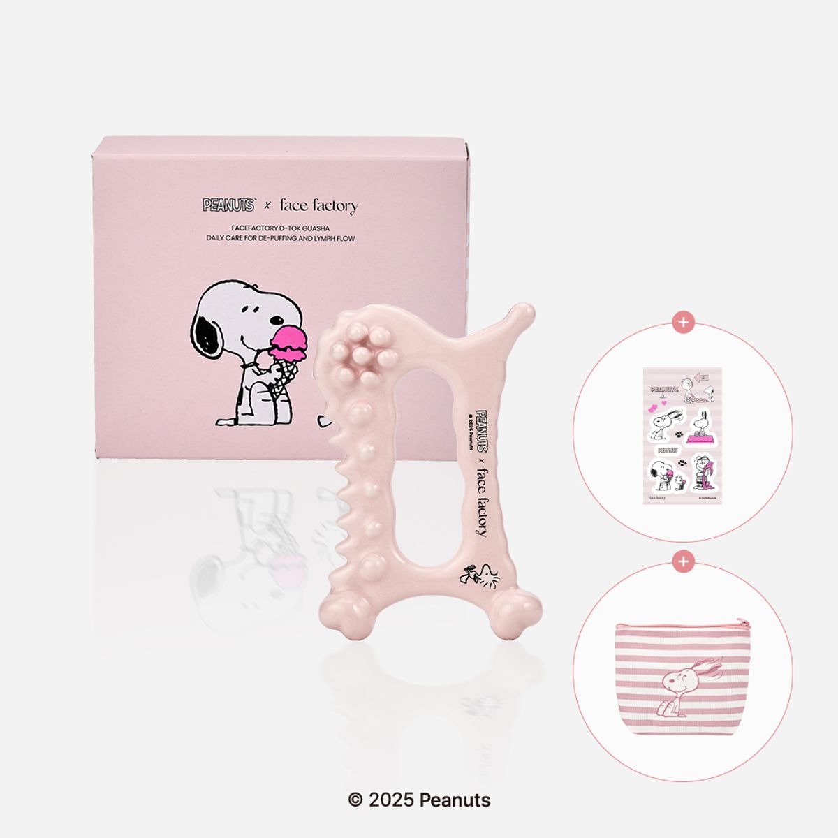 페이스팩토리(FACE FACTORY) [스누피X페팩] 붓기 림프관리 페이스 바디라인 디톡  괄사 마사저 (+스티커, 파우치 증정)