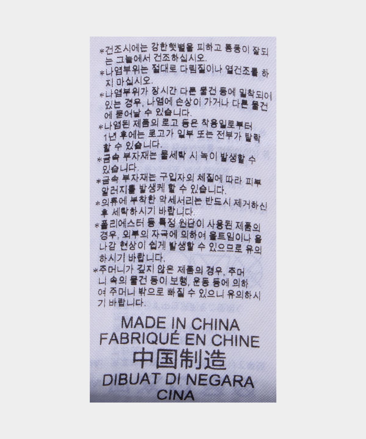 아디다스(ADIDAS) 3S 퍼퍼 패딩 - 퍼티베이지 / KV2692