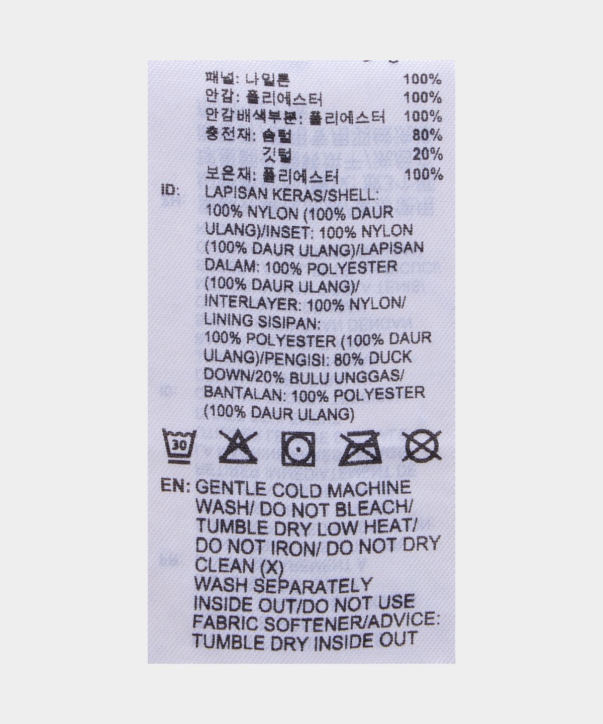 아디다스(ADIDAS) 3S 퍼퍼 패딩 - 퍼티베이지 / KV2692