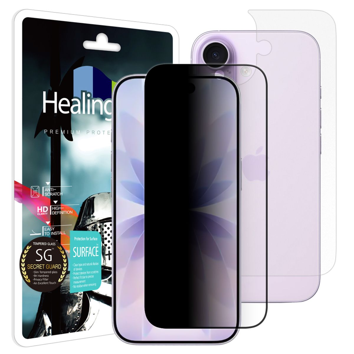 힐링쉴드(HEALINGSHIELD) 아이폰17 3D 풀커버 9H 사생활 정보보안 액정보호 강화유리필름 1매 후면1매