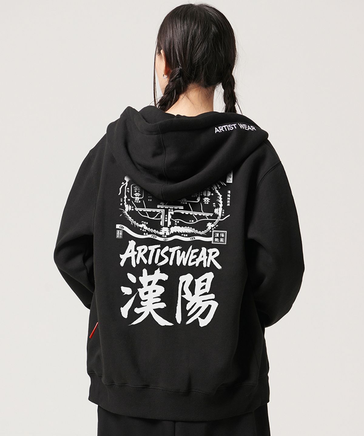아티스트웨어(ARTISTWEAR) [ATW] 대동여지도 후드집업