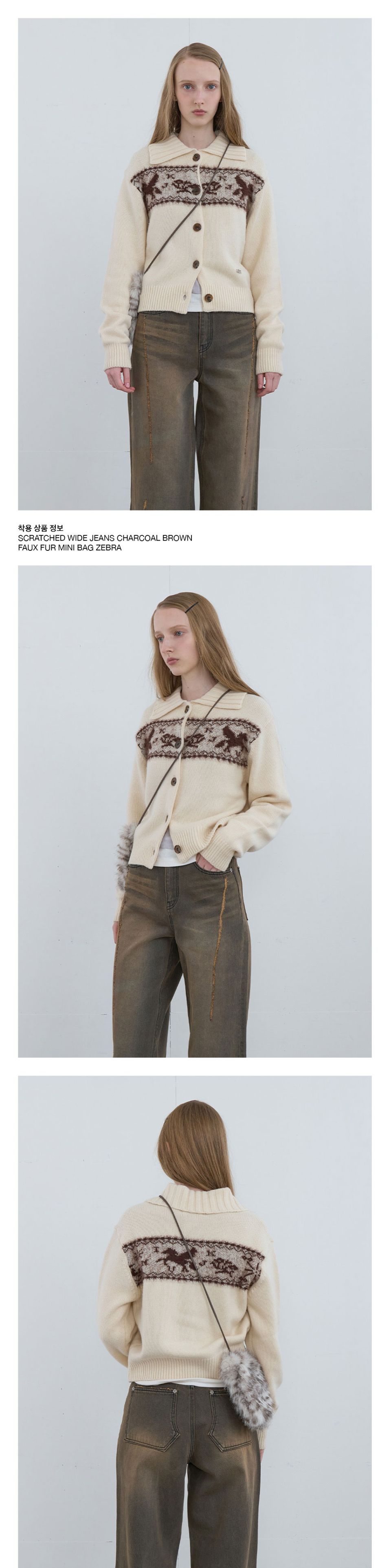 【musasi様】COMPACT LOGO KNIT CARDIGAN MUSINSA公式 | KIJUN Nordic Knit Cardigan Ivory