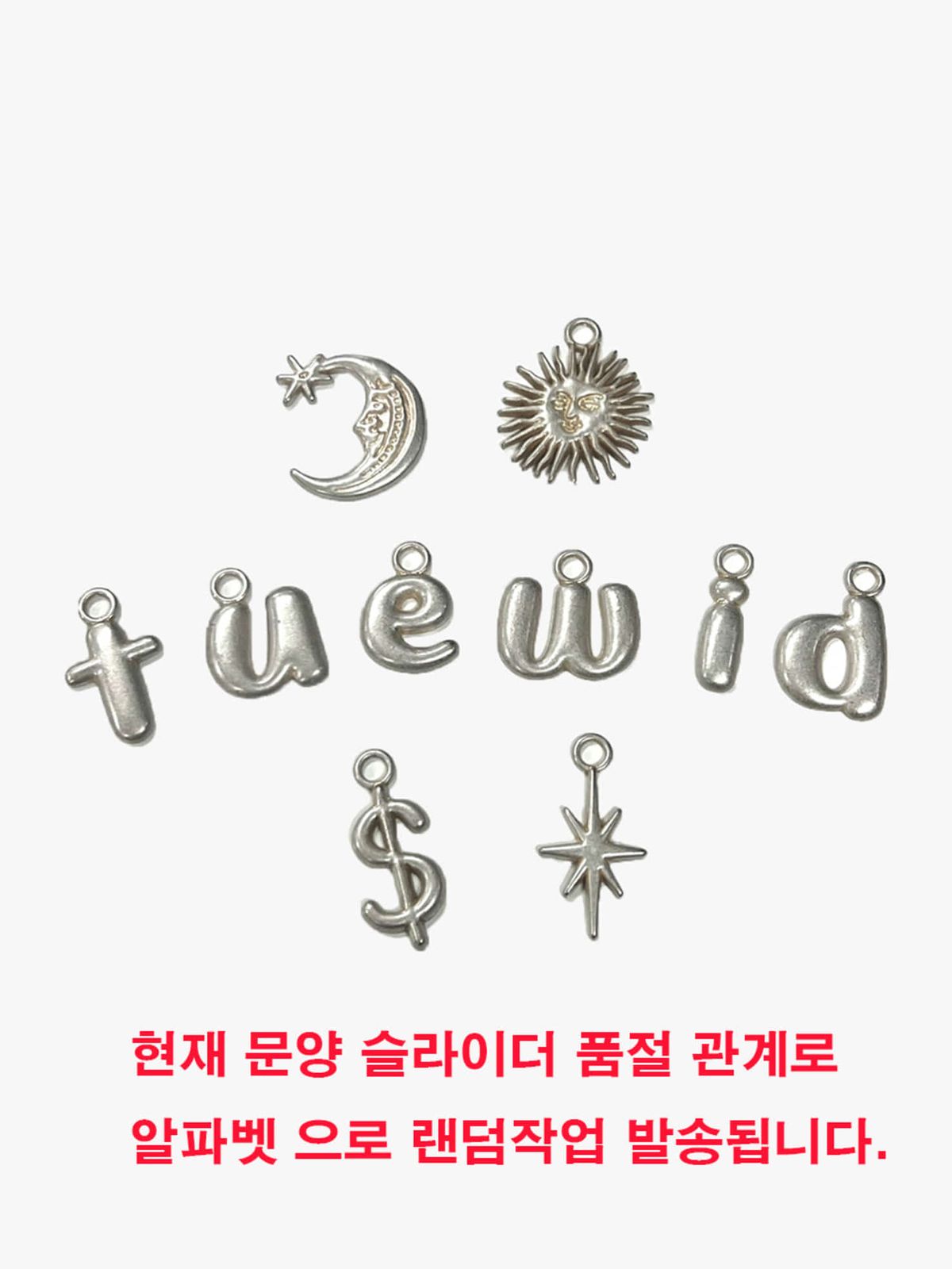 투위드(TUEWID) cloud puffer in pink pink