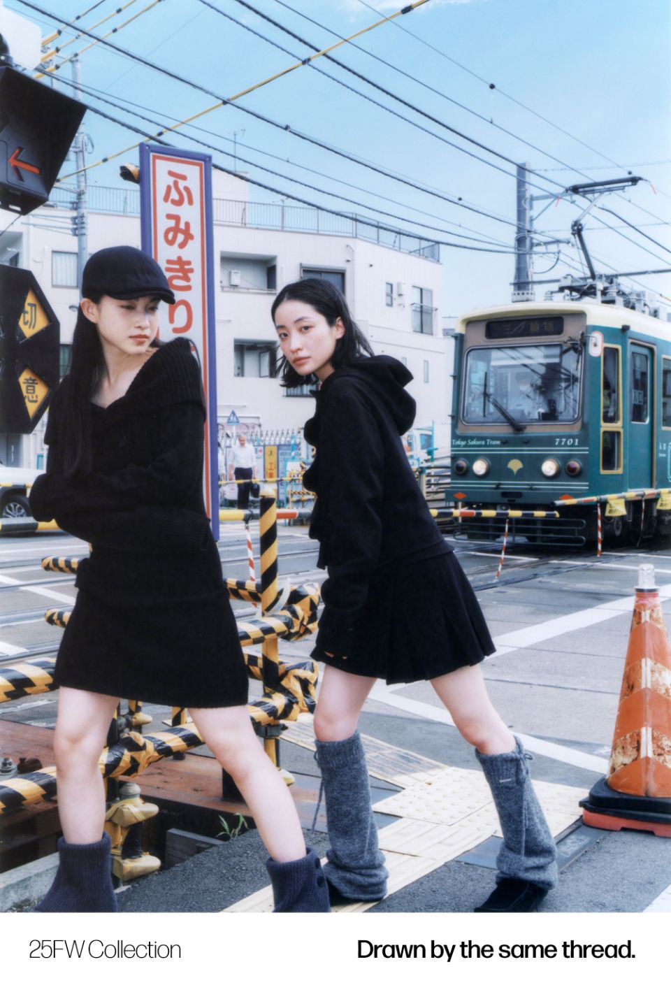 MUSINSA | MISEKI SEOUL double button knit one piece DARK GREY