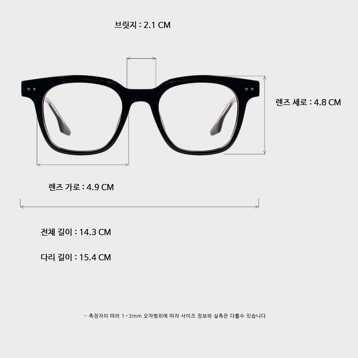 일삼사엠엠(134MM) FLATZ Black Onyx