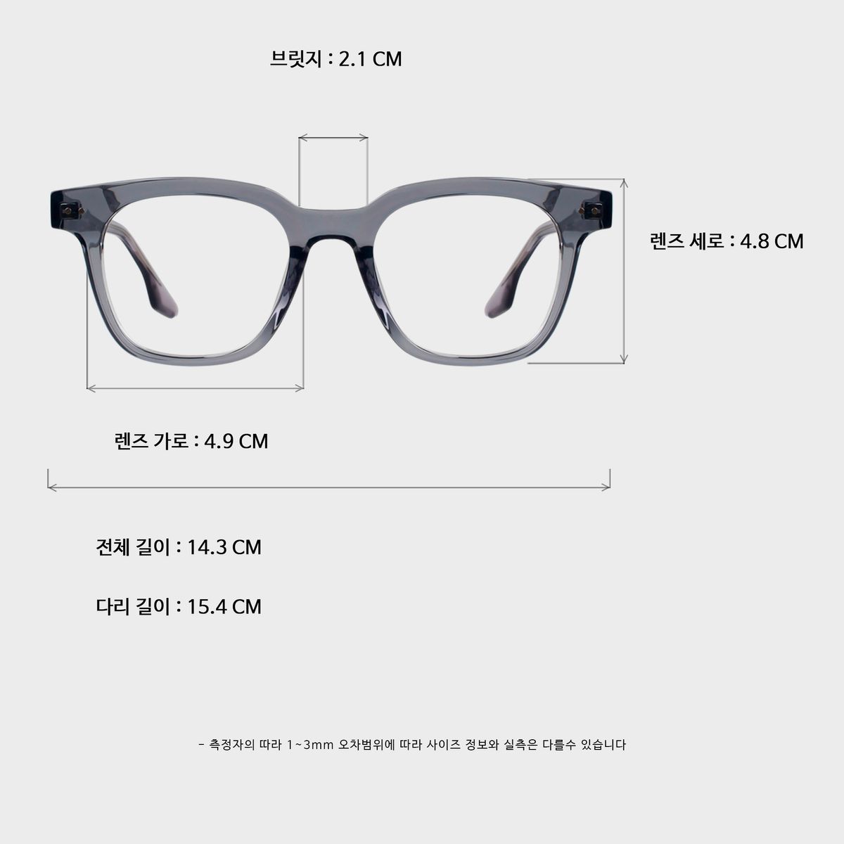 일삼사엠엠(134MM) FLATZ Steel Gray