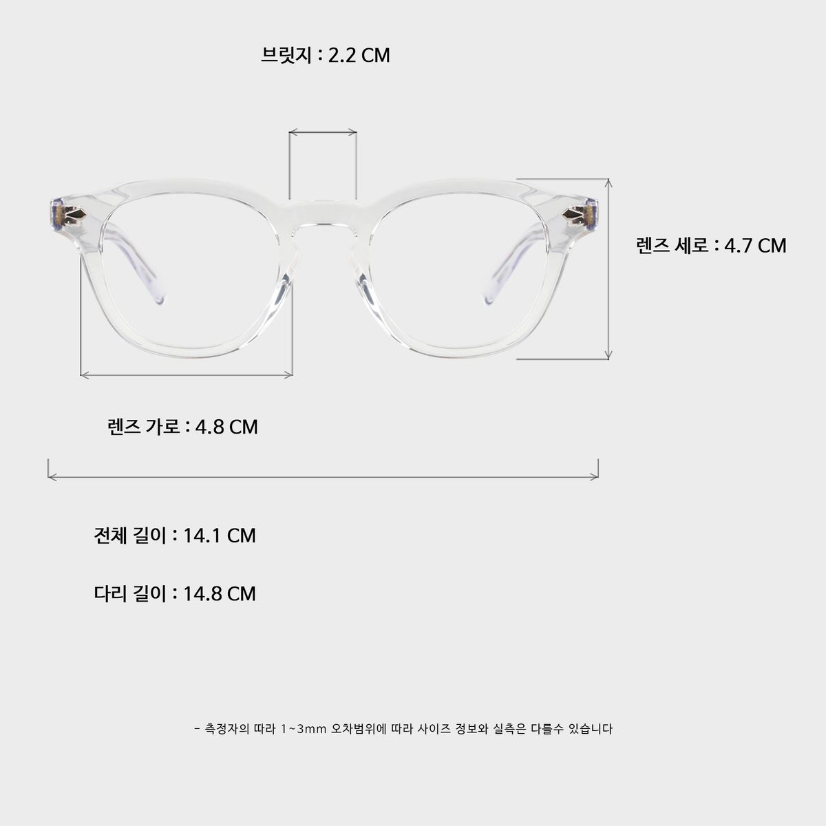 일삼사엠엠(134MM) FORM Crystal Clear