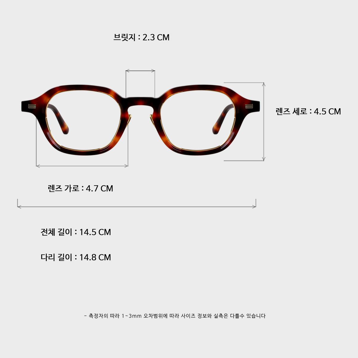 일삼사엠엠(134MM) OVAL Vintage Havana