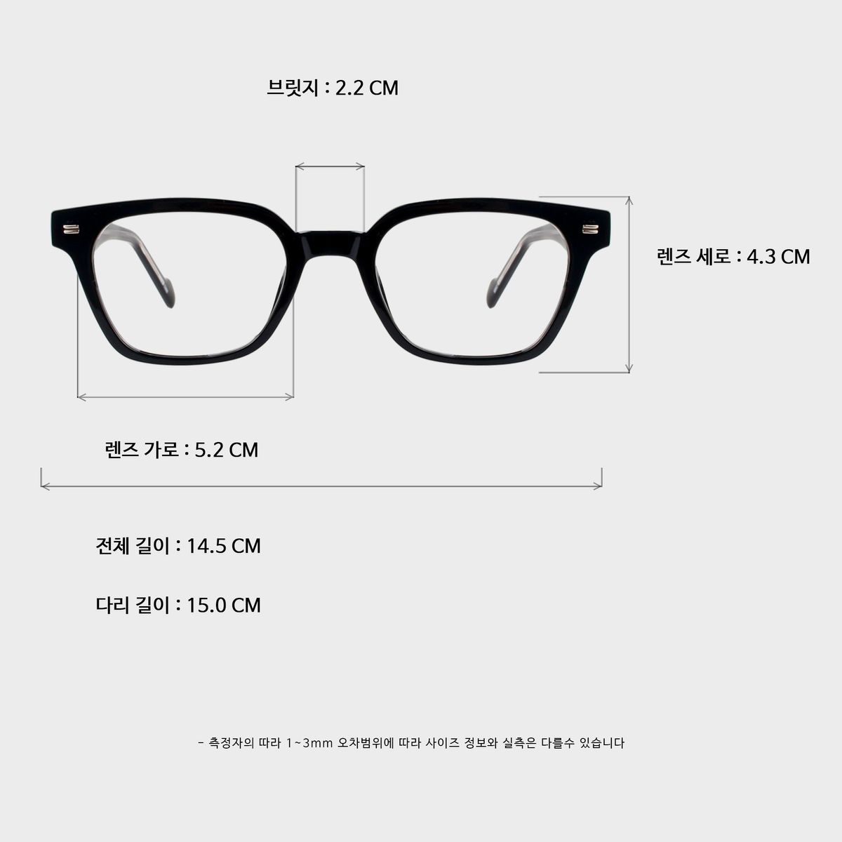 일삼사엠엠(134MM) TYPER Noir