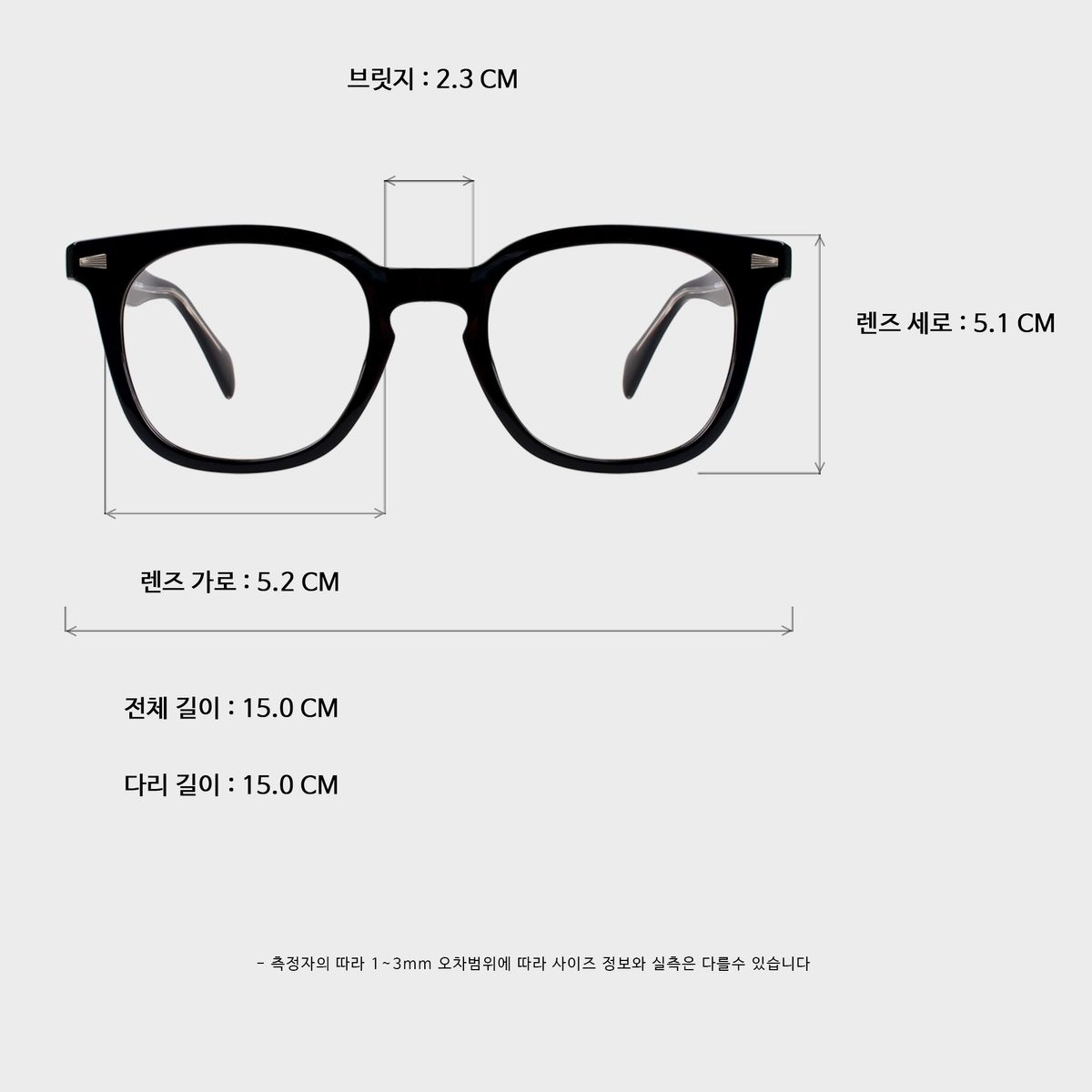 일삼사엠엠(134MM) VOID_G Kuro