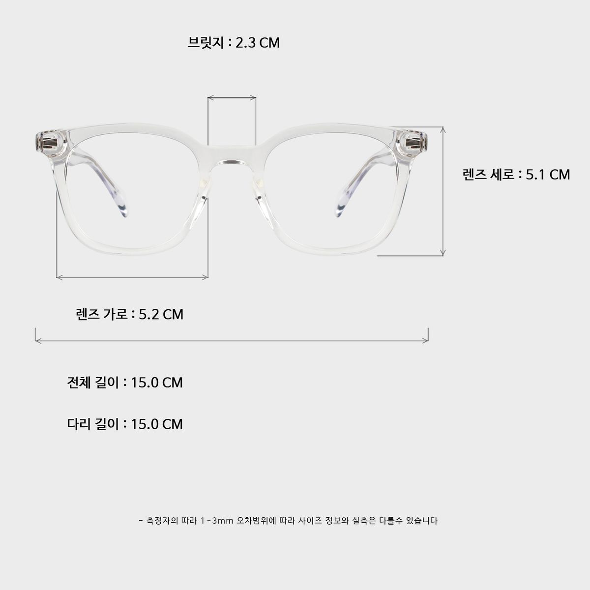 일삼사엠엠(134MM) VOID_G Glas