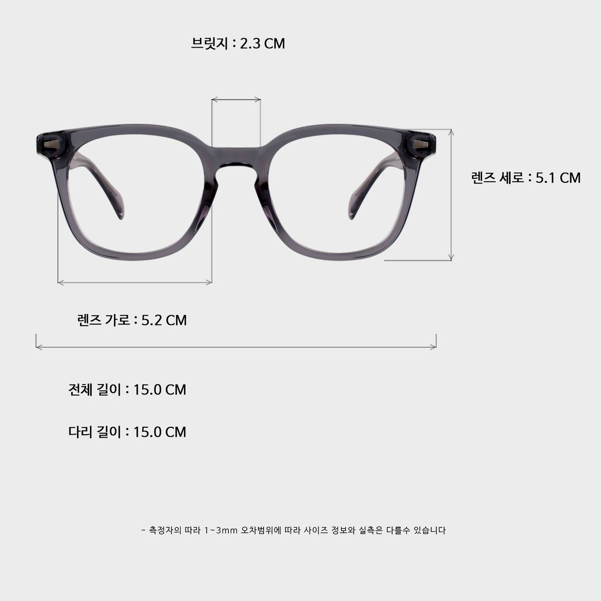 일삼사엠엠(134MM) VOID_G Bernstein