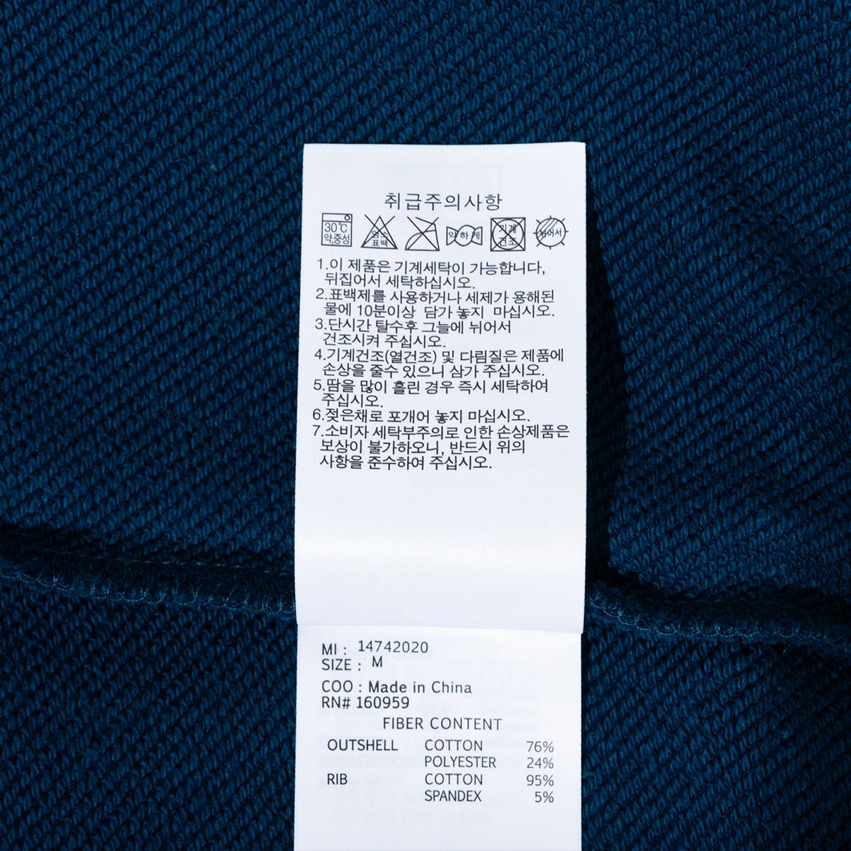 뉴에라(NEW ERA) MLB 시카고 컵스 팀 로고 맨투맨 더스티 블루 14742020