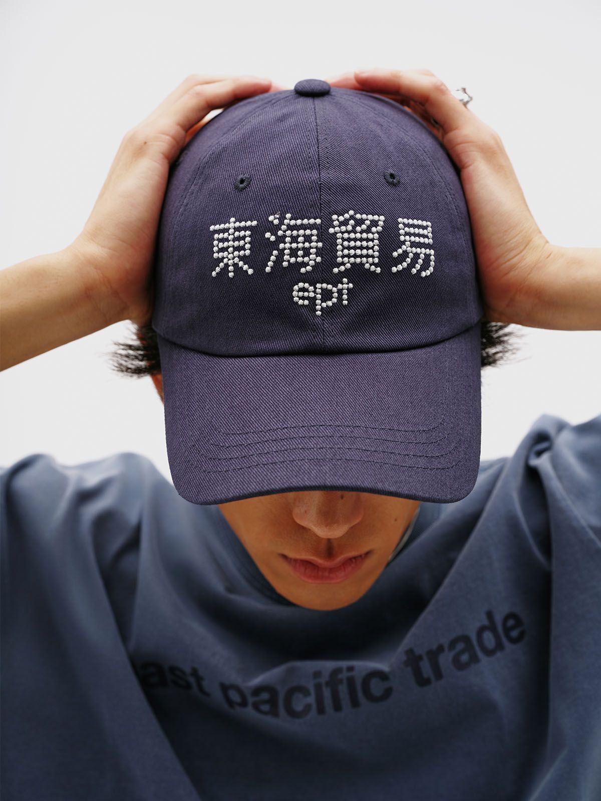 이피티(EPT) DHMY CAP (NAVY)
