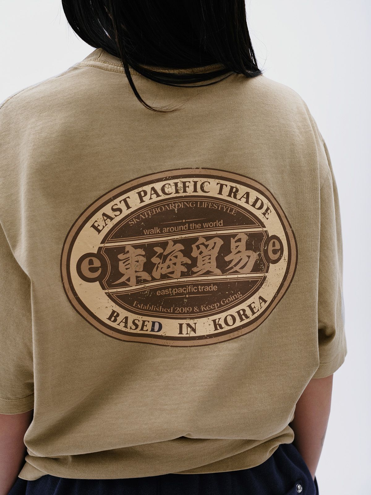 이피티(EPT) DHMY T-SHIRT (KHAKI)