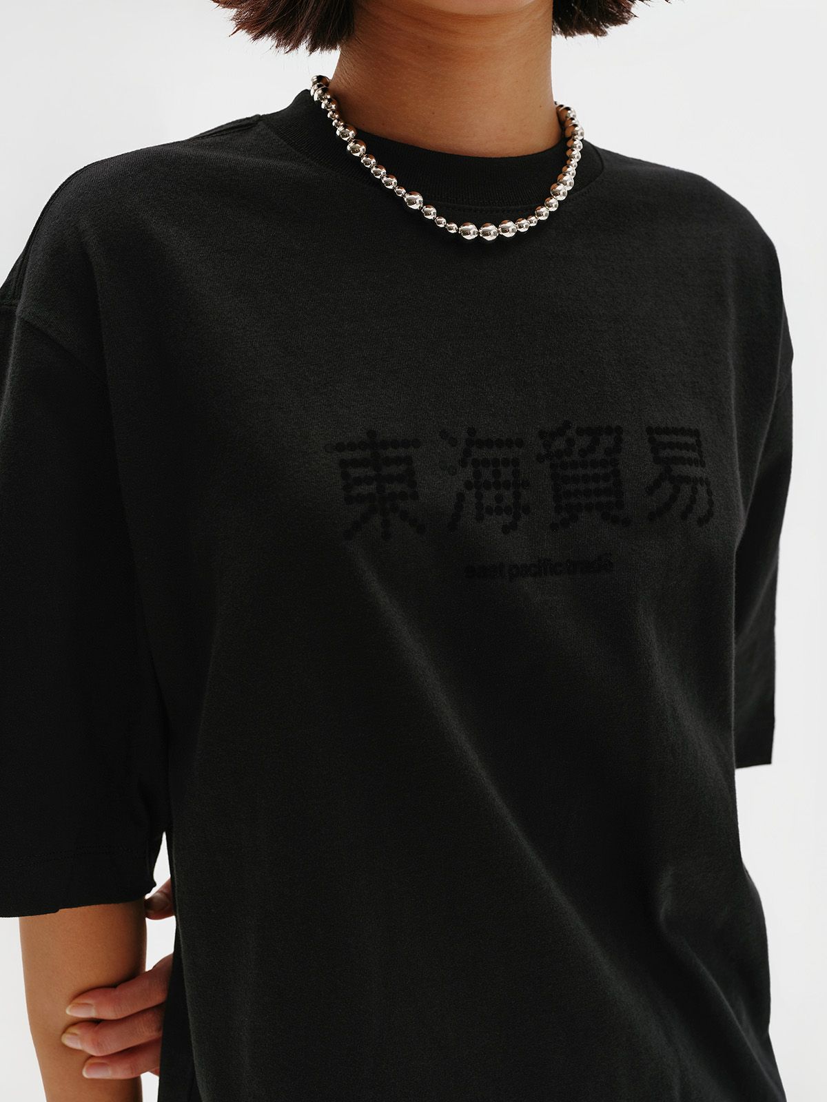 이피티(EPT) DOT DHMY T-SHIRT (BLACK)