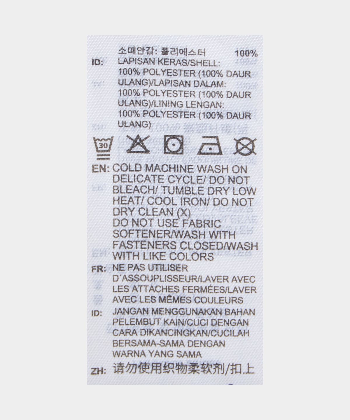 아디다스(ADIDAS) ADILENIUM 3 오버사이즈 트랙탑 - 다크그레이 / KD4187