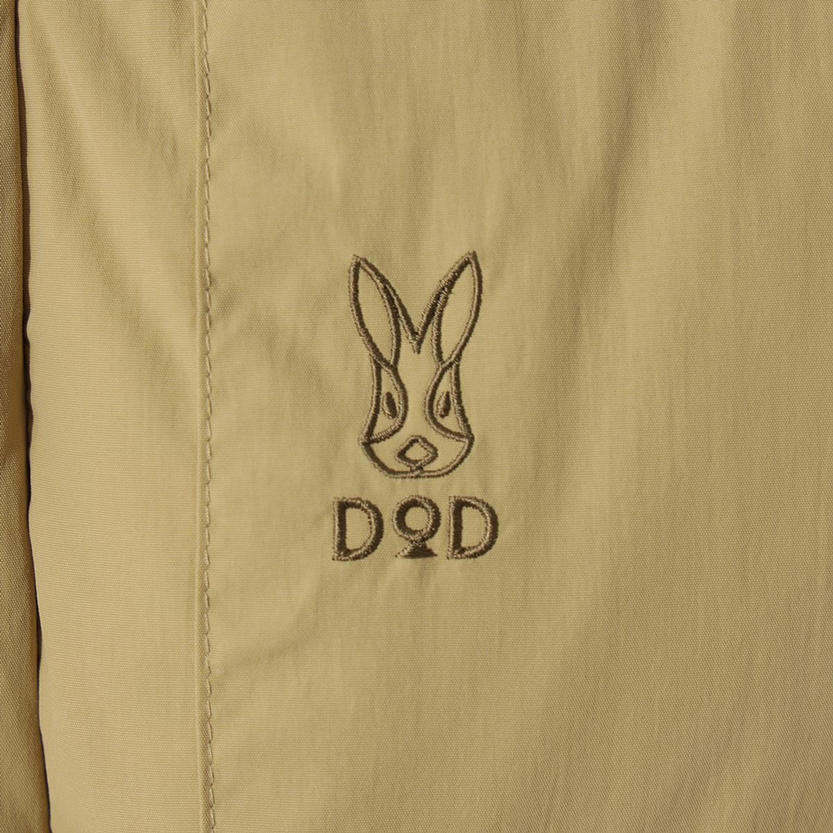 디오디(DOD) 코나 하이웜 D7 베스트 다운 (TAN)