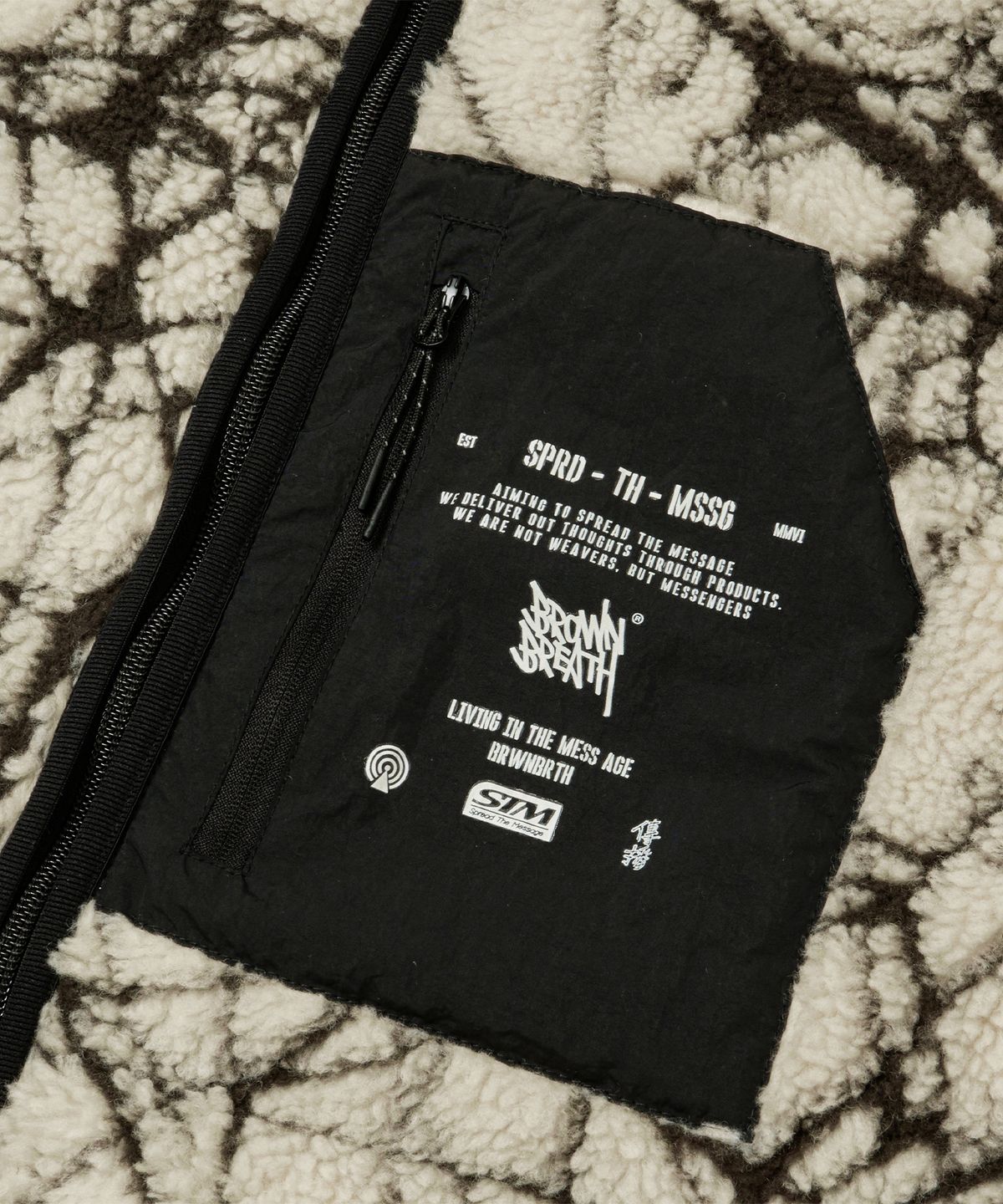 브라운브레스(BROWNBREATH) SPRAWL FLEECE PATTERN VEST - BEIGE