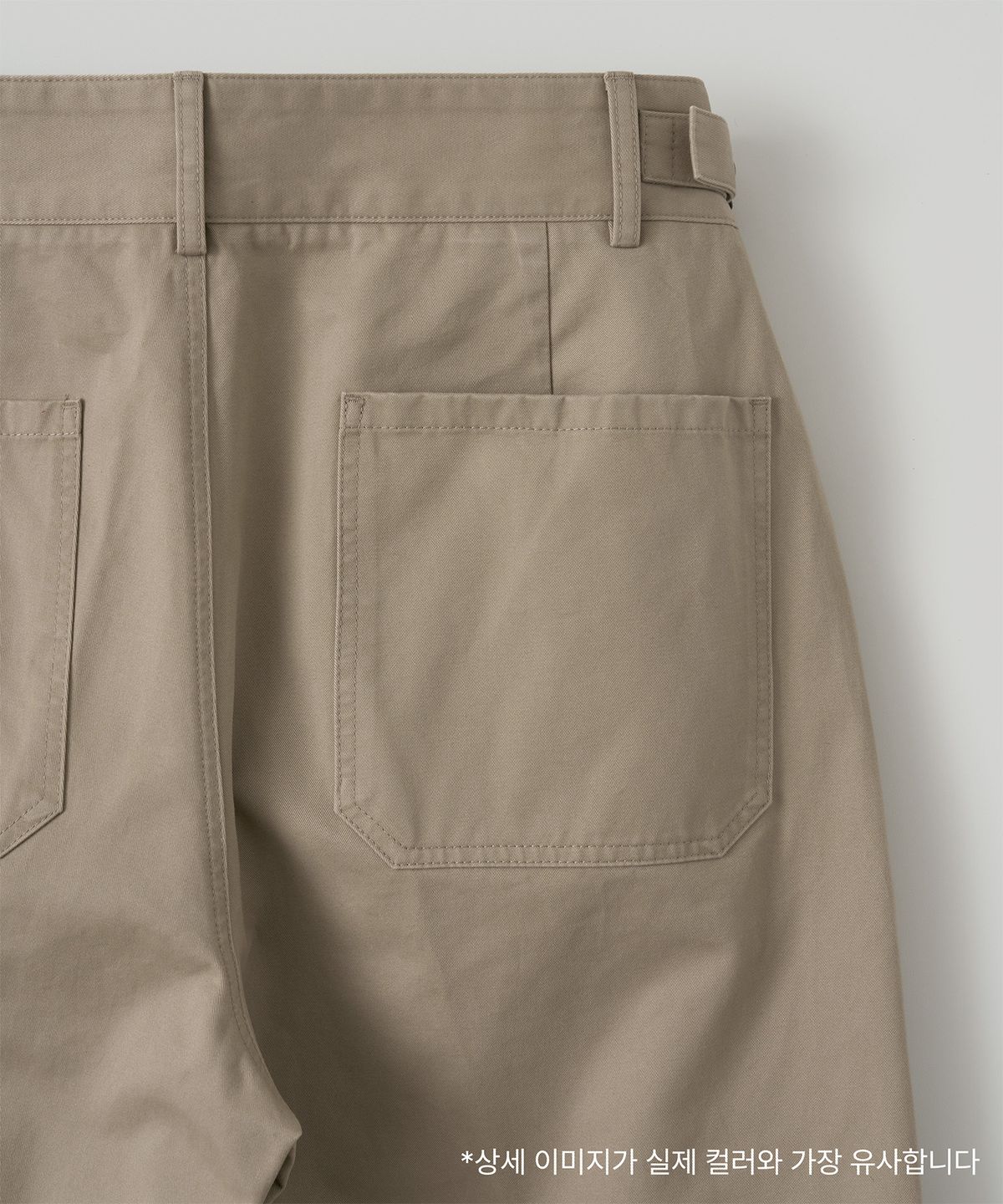 어나더 오피스(ANOTHER OFFICE) [AW] Santiago Chino Pants (Desert Khaki)