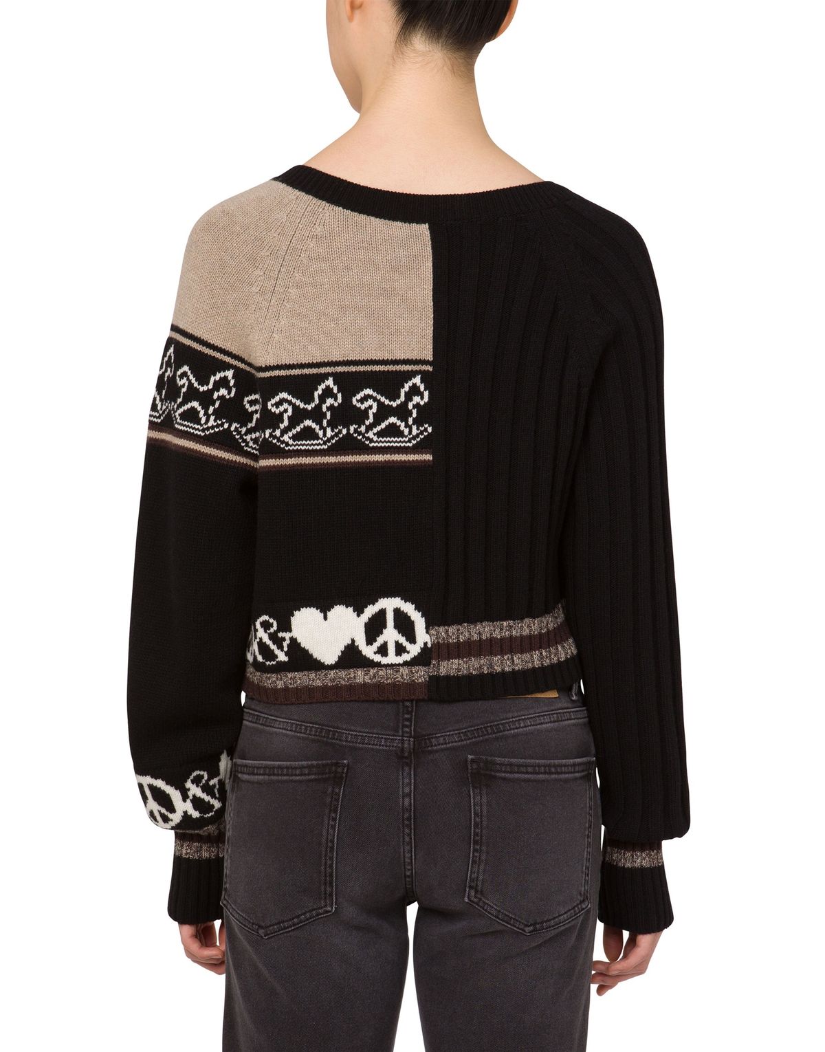 모스키노(MOSCHINO) 진스 인트라시아 블렌드 가디건