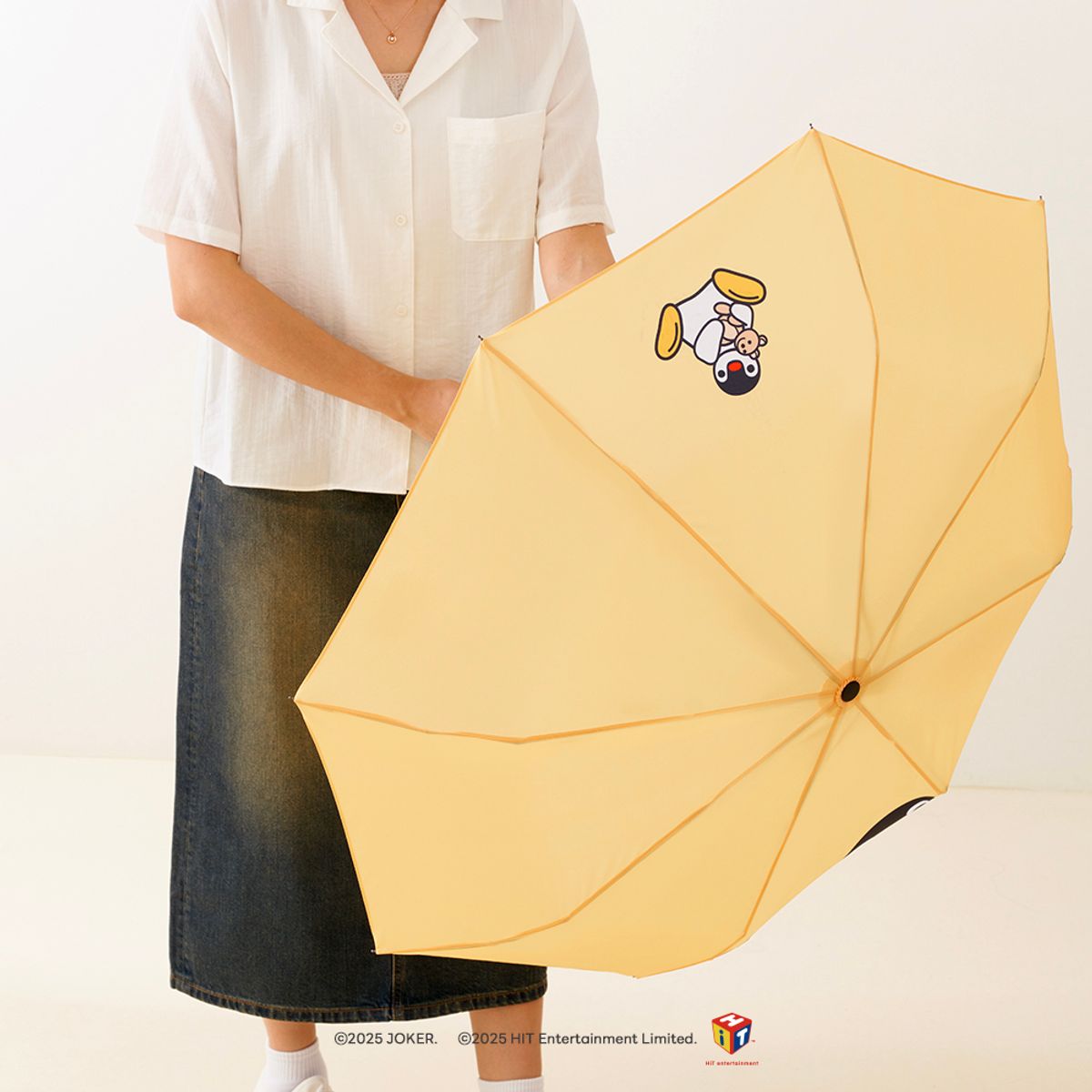 데이니즈(DAYNEEDS) 핑가 자동 3단우산
