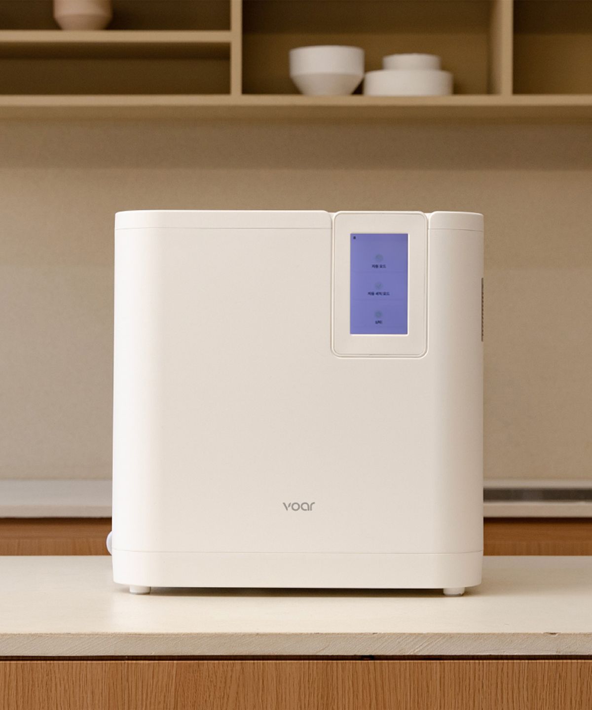 보아르(VOAR) 위셀 AI 음식물처리기 4.5L 대용량 음식물 분쇄기