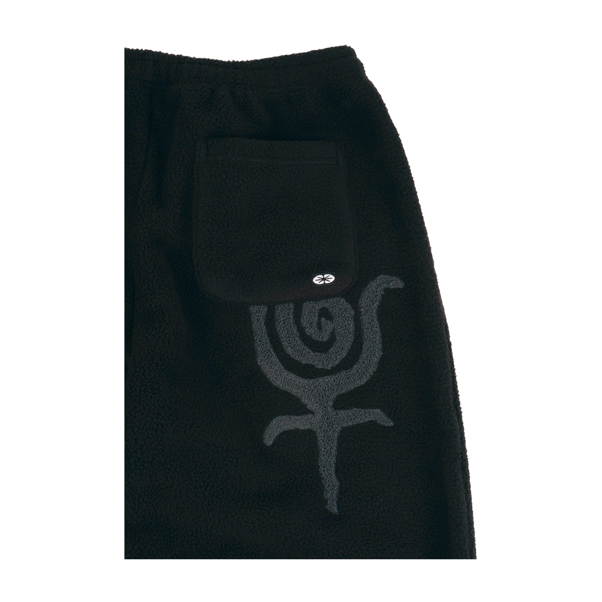 이알티알(ERTR) Emanate Logo Jogger Pants Fleece Black